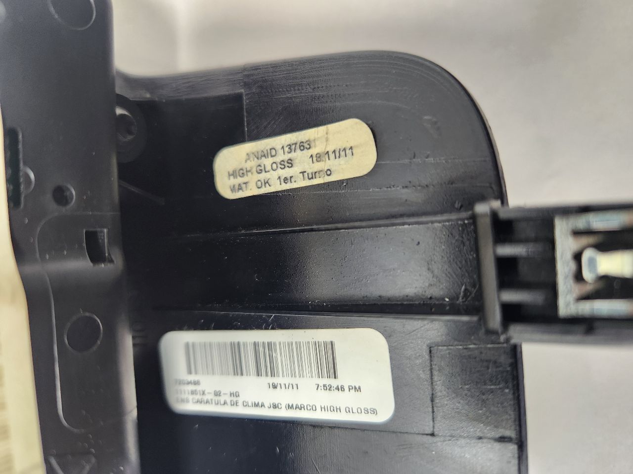 2012 CHRYSLER 200 6 cyl Gas Flex Fuel 3.6 TEMP CONTROL - 419895 — photo 5