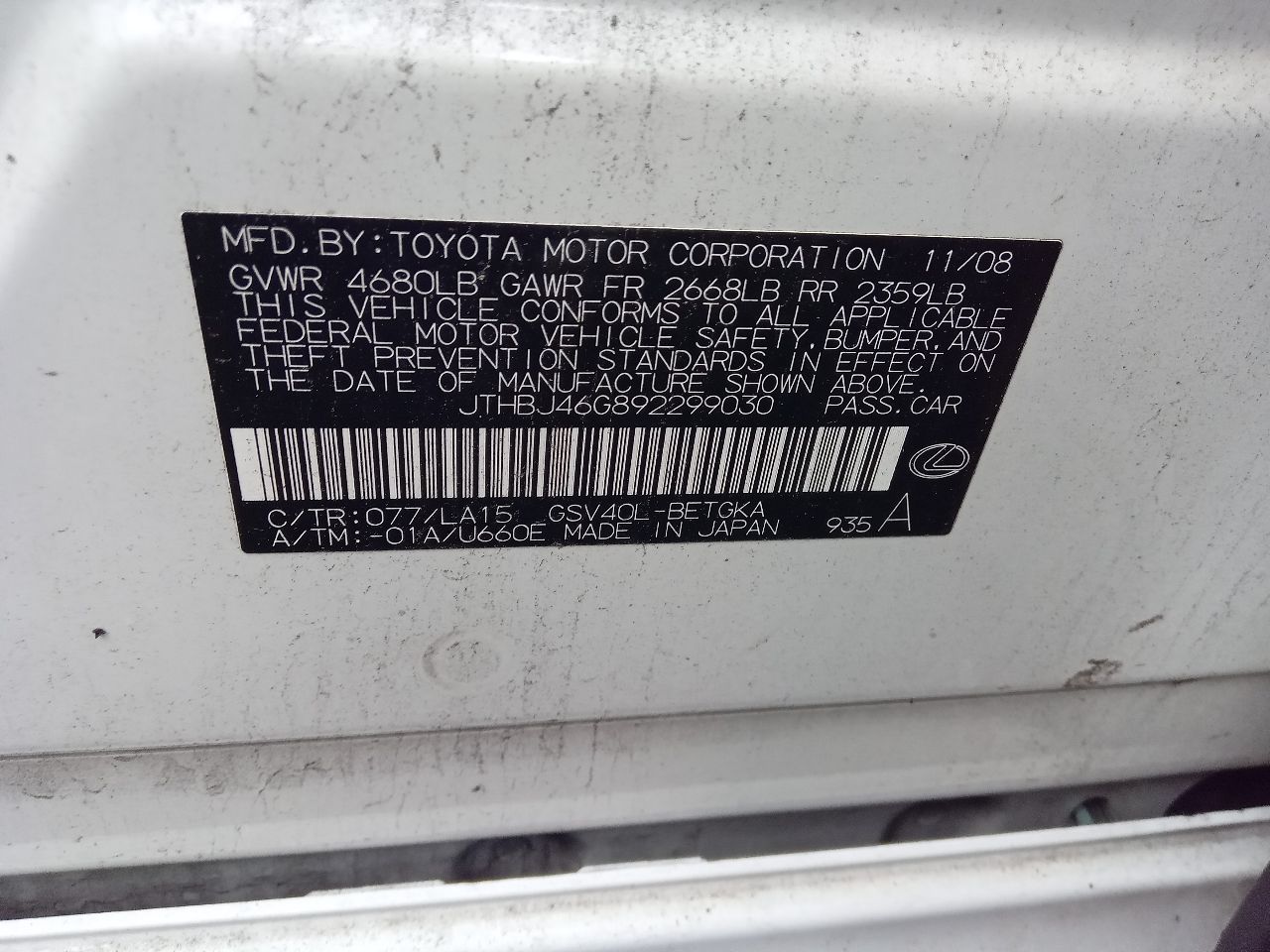2009 LEXUS ES350 6cyl Gasoline 3.5 Anti-lock Brake Pts - 422026