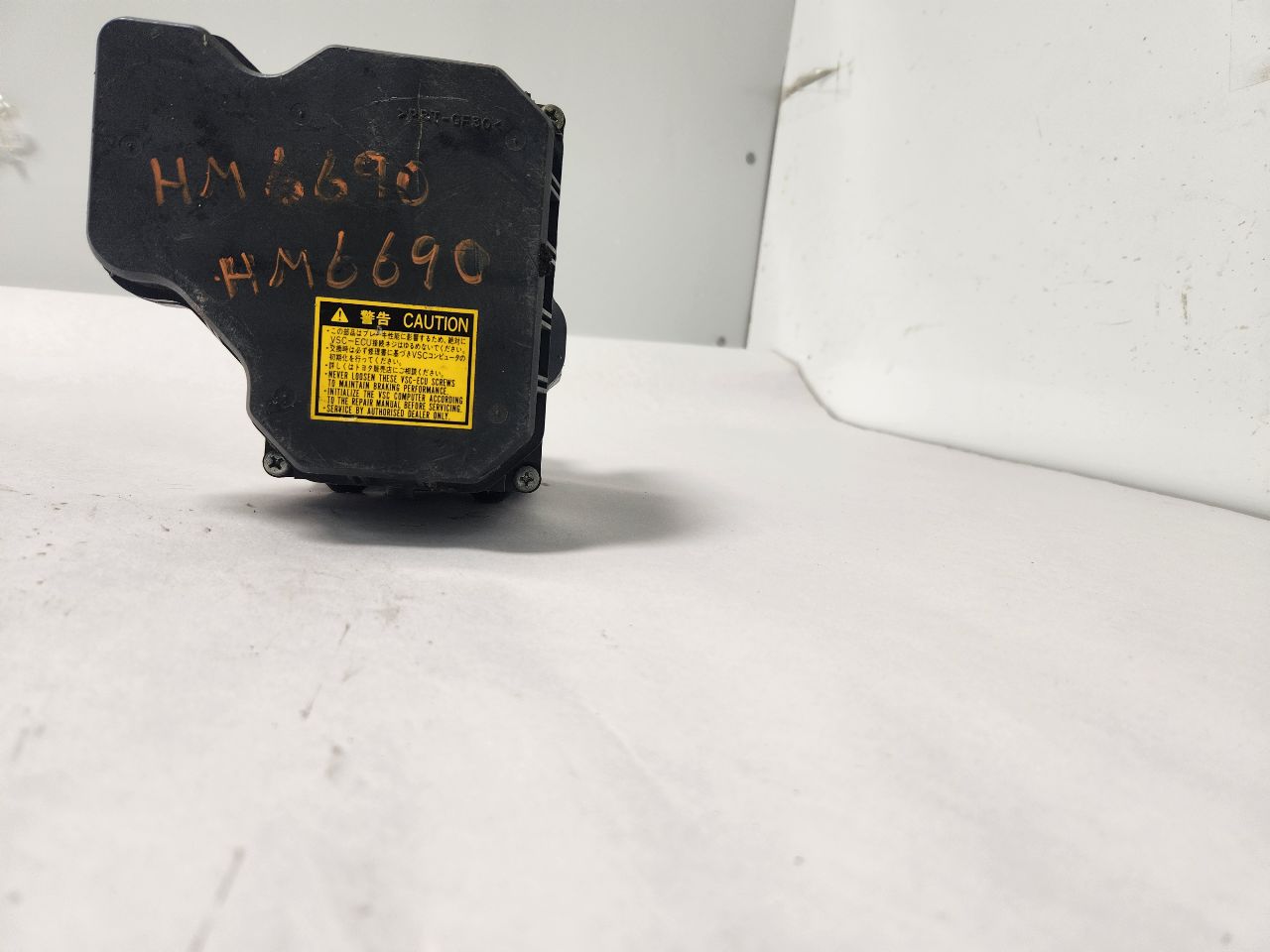 2006 LEXUS GS300 6cyl Gasoline 3.0 Anti-lock Brake Pts - 422239 — photo 6
