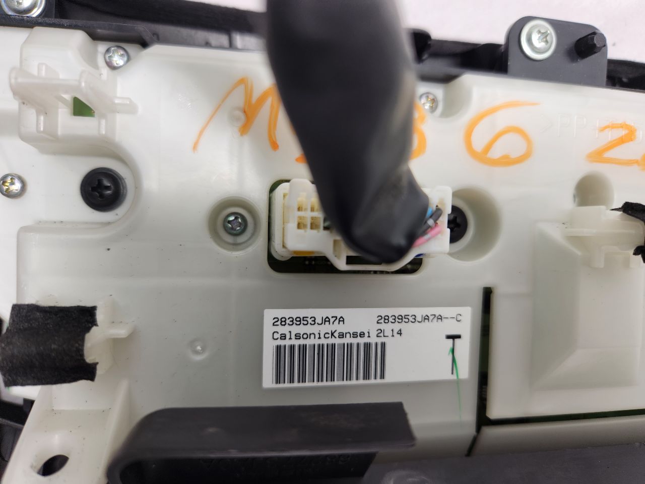 2013 INFINITI JX35 6cyl Gasoline 3.5 Radio Audio - 426184 — photo 7