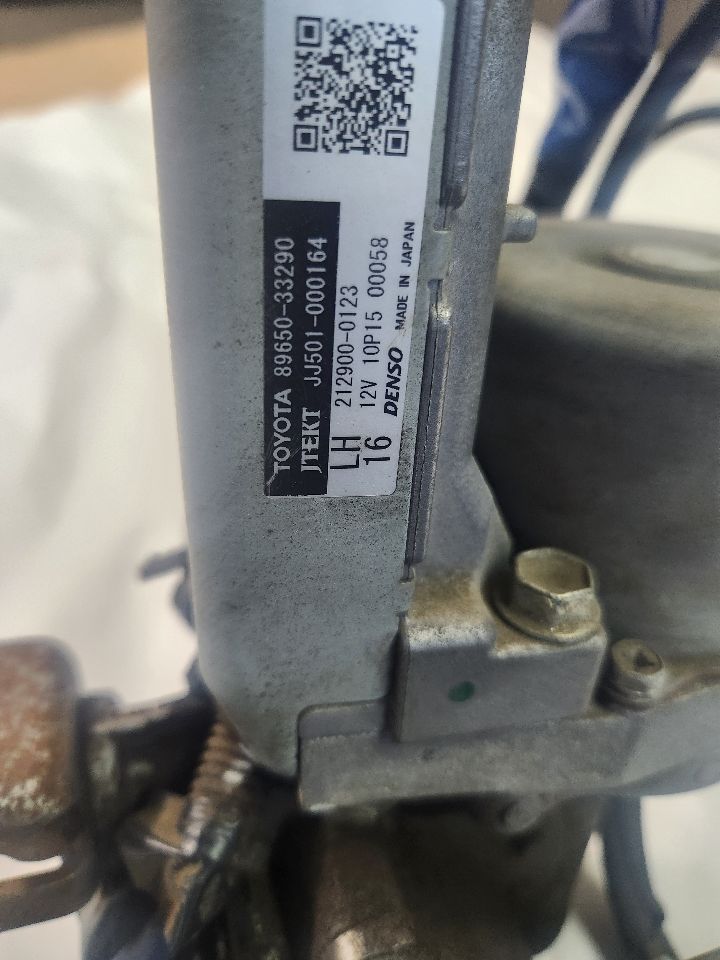 2013 LEXUS ES300H 4cyl Electric 2.5 STEERING COLUMN - 426356 — photo 4