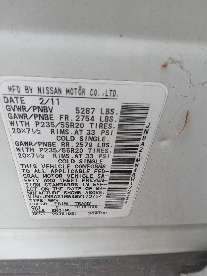 2011 NISSAN MURANO 6cyl Gasoline 3.5 TRANSFER CASE ASSY - 426541 — photo 1