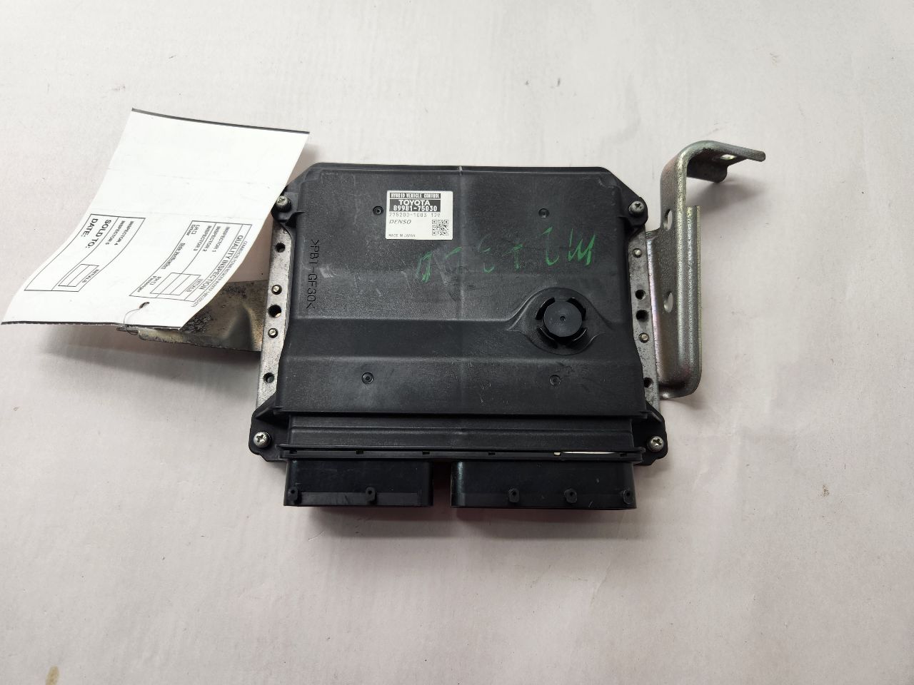 2010 LEXUS HS250H 4cyl Hybrid 2.4 Eng/Motor Cont Mod - 430094 — photo 2