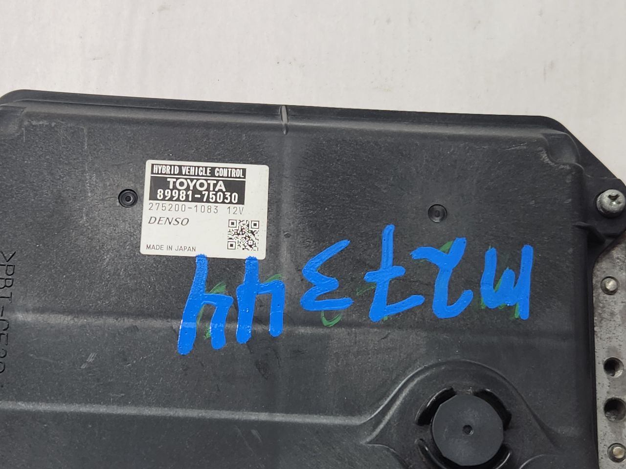 2010 LEXUS HS250H 4cyl Hybrid 2.4 Eng/Motor Cont Mod - 430094 — photo 3
