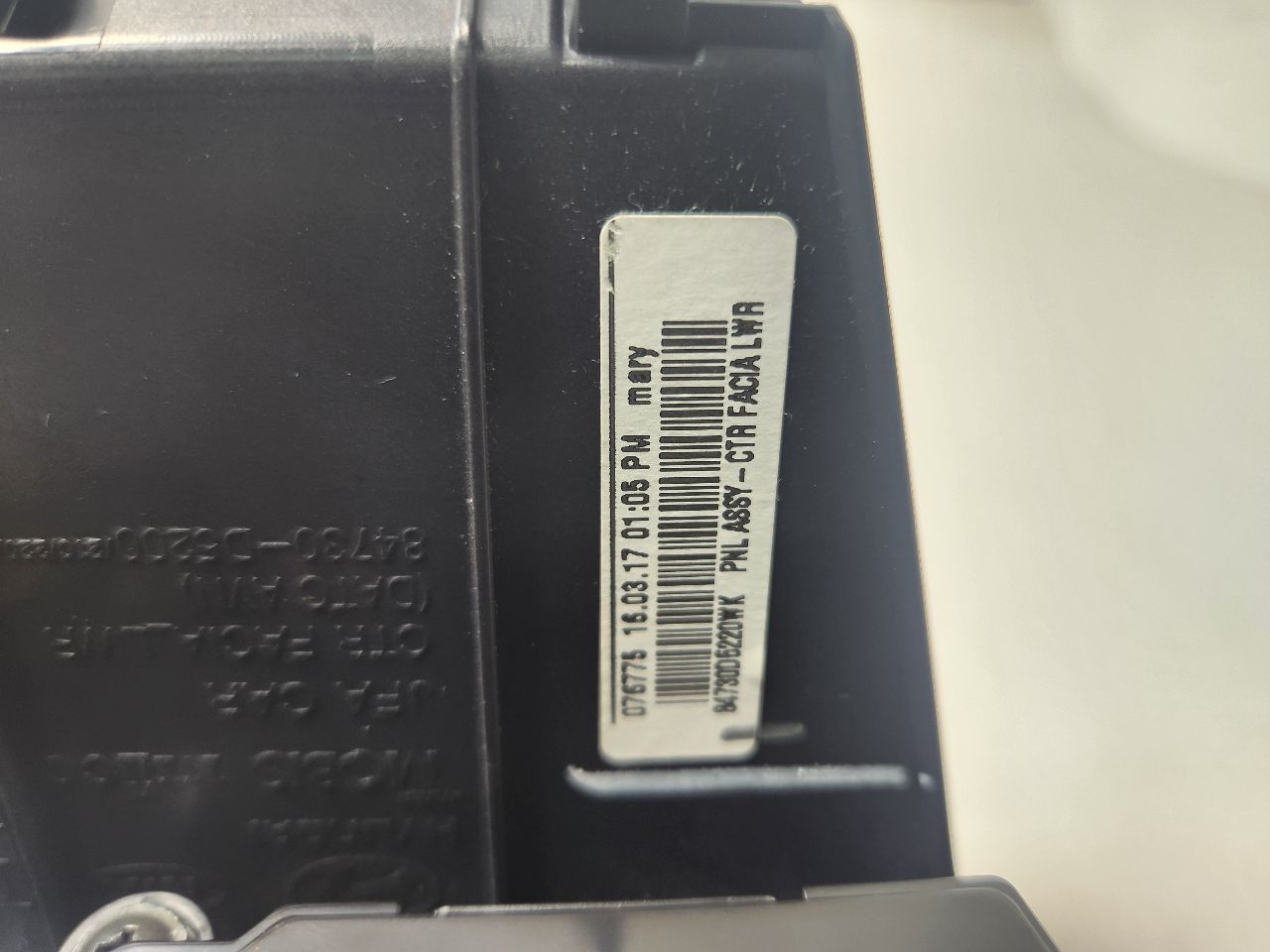 2017 KIA OPTIMA 4cyl Gasoline 2.4 TEMP CONTROL - 431314 — photo 7