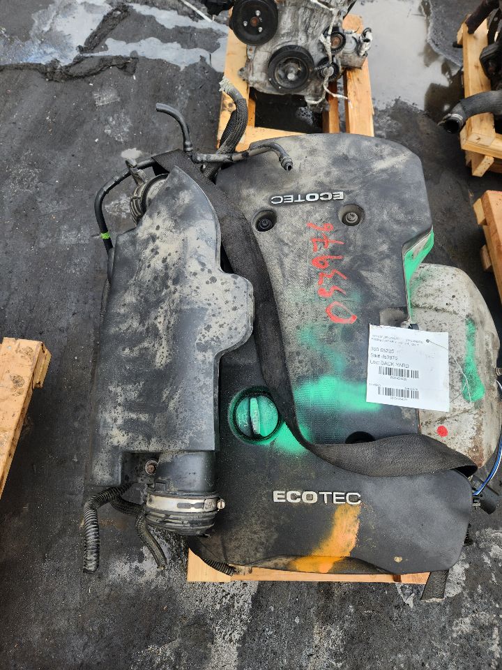 2015 CHEVROLET MALIBU 4cyl Gasoline 2.5 DOHC ENGINE ASSEMBLY - 438420