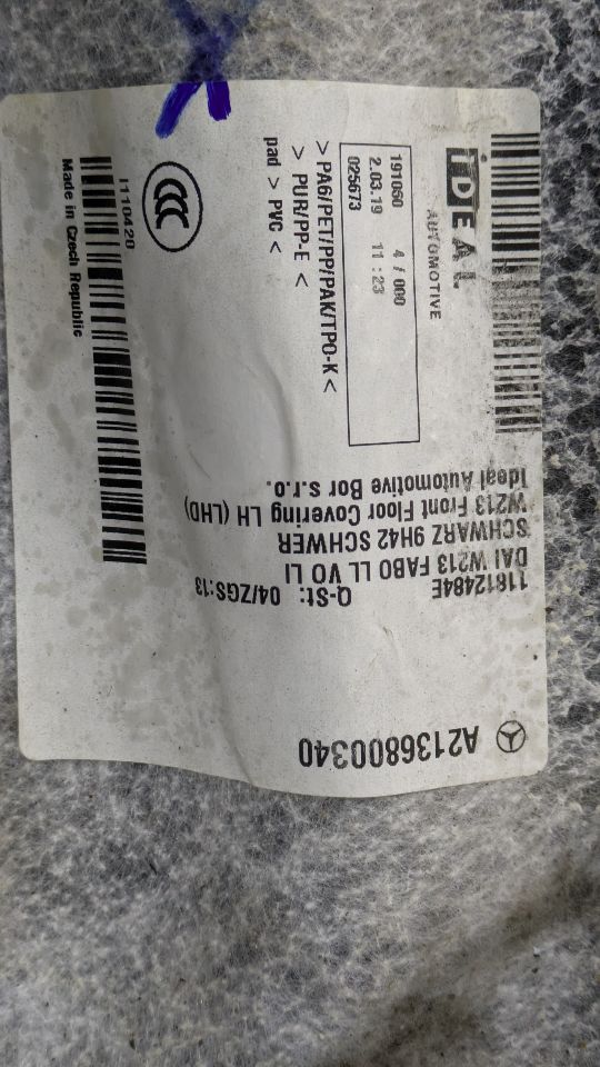 2019 MERCEDES-BENZ E-CLASS CARPET FRONT - 441308 — photo 3
