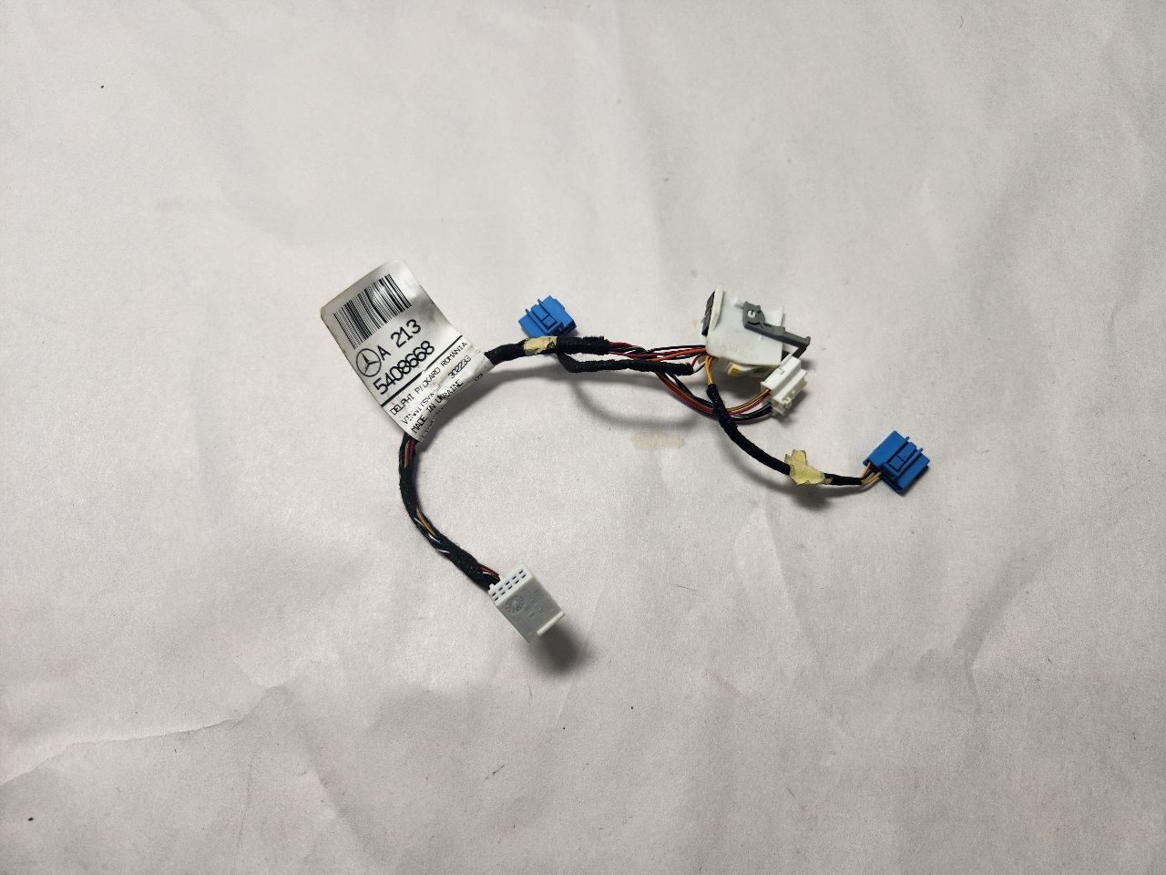 2019 MERCEDES-BENZ E-CLASS MISC ELECTRICAL - 441373 — photo 2