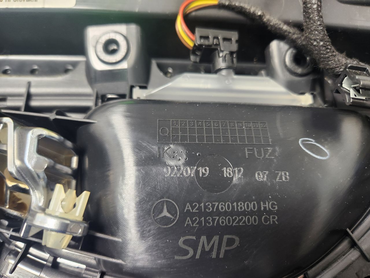 2019 MERCEDES-BENZ E-CLASS INTERIOR TRIM PANEL - 441833 — photo 5