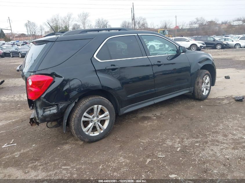 2014 CHEVROLET EQUINOX TRANSFER CASE ASSY - 441882 — photo 4