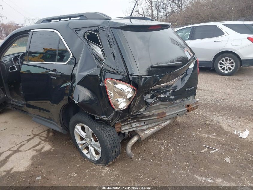 2014 CHEVROLET EQUINOX TRANSFER CASE ASSY - 441882 — photo 6