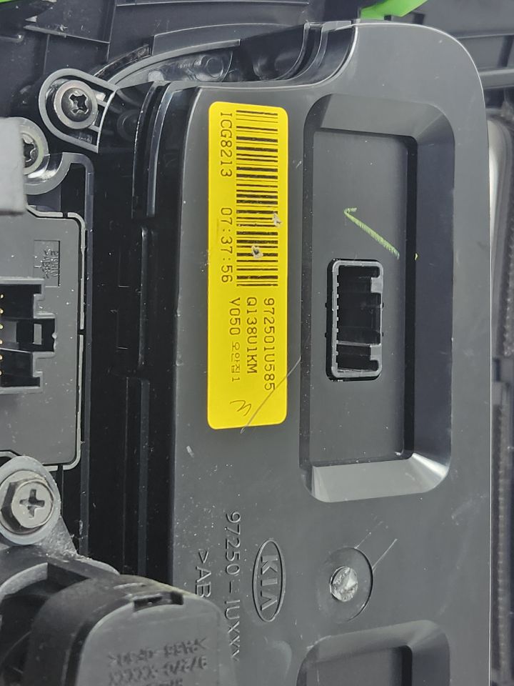2014 KIA SORENTO TEMP CONTROL - 441935 — photo 3