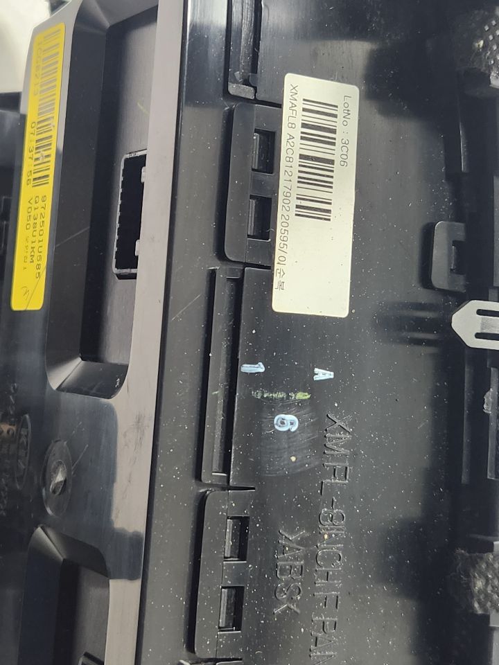2014 KIA SORENTO TEMP CONTROL - 441935 — photo 5