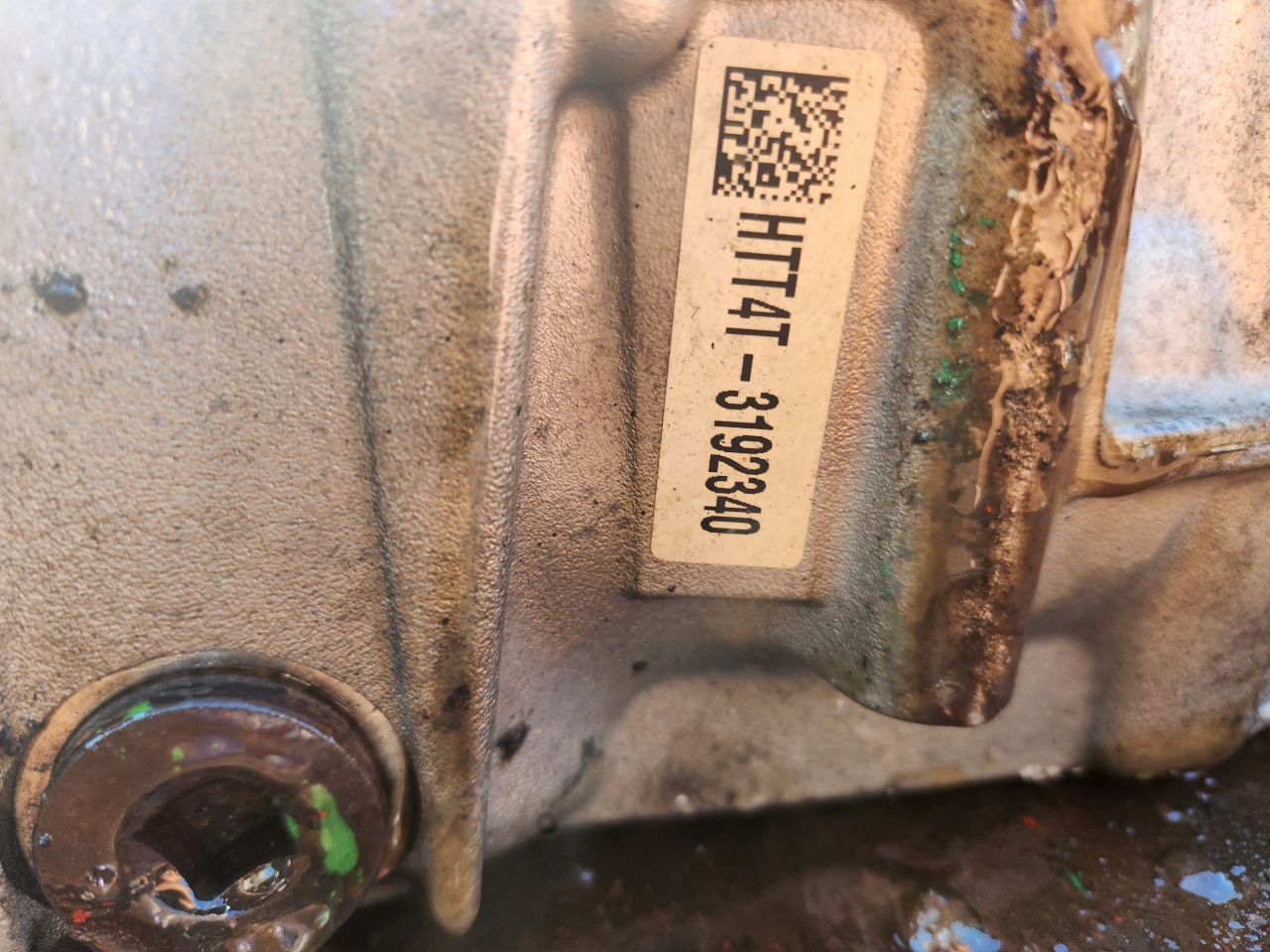2013 ACURA MDX TRANSFER CASE ASSY - 441974 — photo 5
