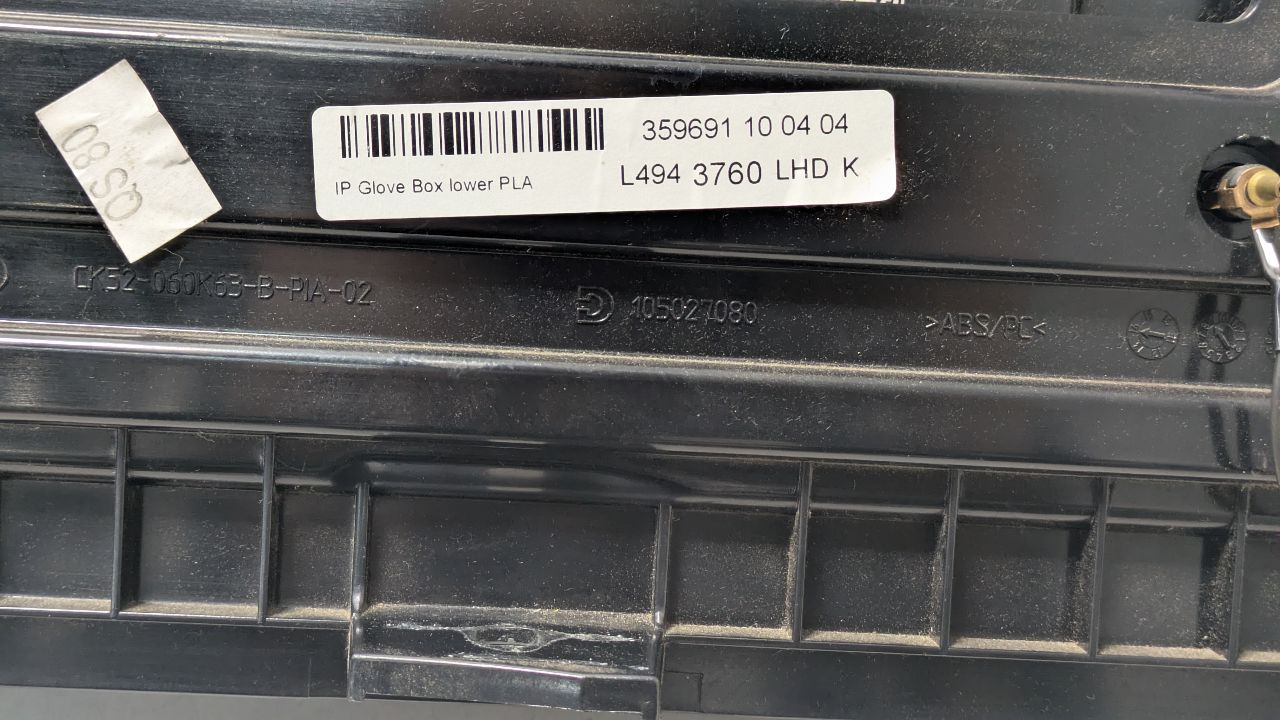 2017 LAND ROVER RANGE ROVER 5.0L 8cyl Supercharged G COMPLETE INTERIOR - 443173 — photo 3