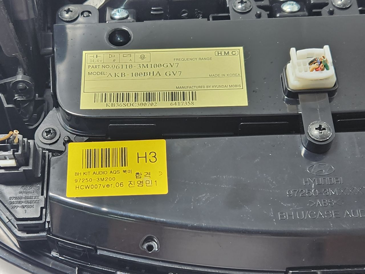 2012 HYUNDAI GENESIS Radio Audio - 443592 — photo 4