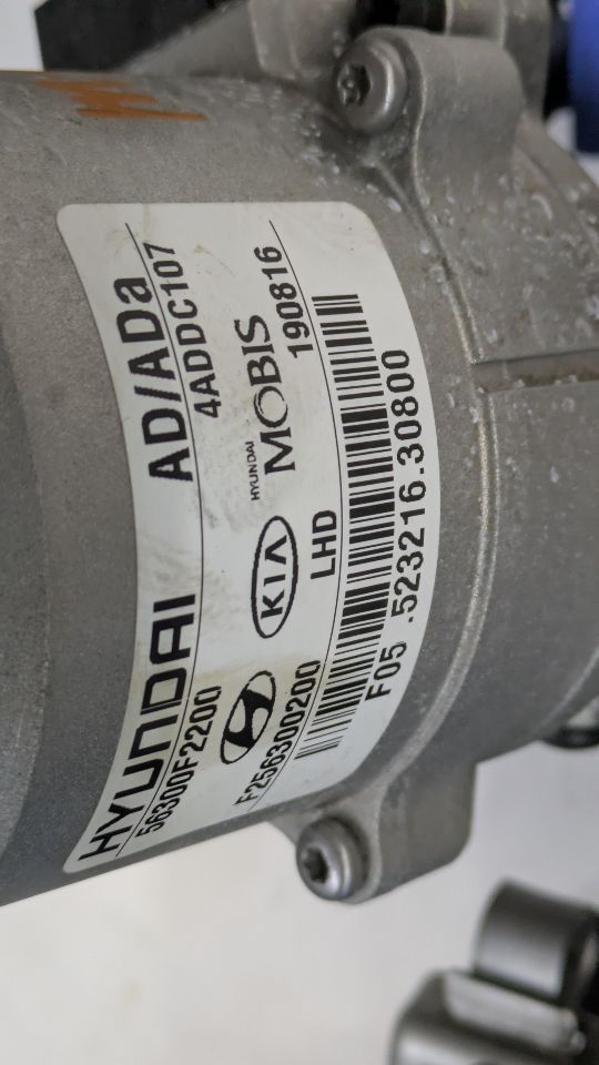 2017 HYUNDAI ELANTRA STEERING COLUMN - 443945 — photo 7
