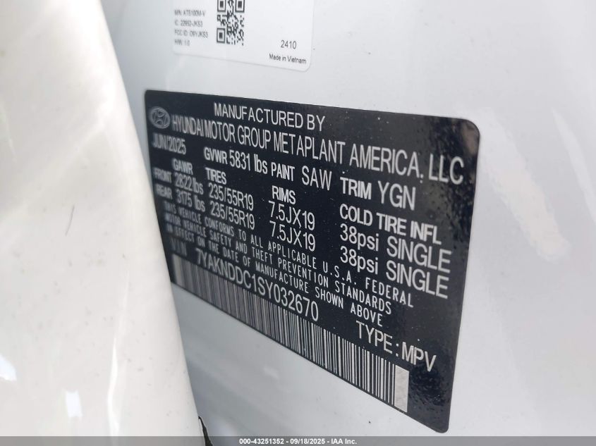 2025 HYUNDAI IONIQ 5 COMPLETE INTERIOR - 444073 — photo 8