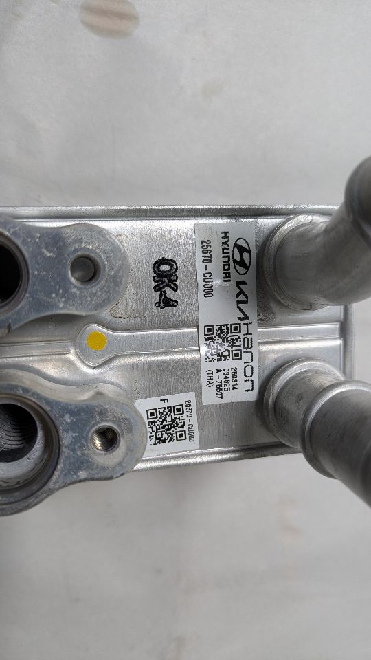 2025 HYUNDAI IONIQ 5 AC Receiver Drier - 444105 — photo 2