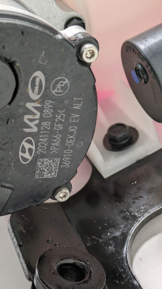 2025 HYUNDAI IONIQ 5 Coolant Pump - 444116 — photo 4
