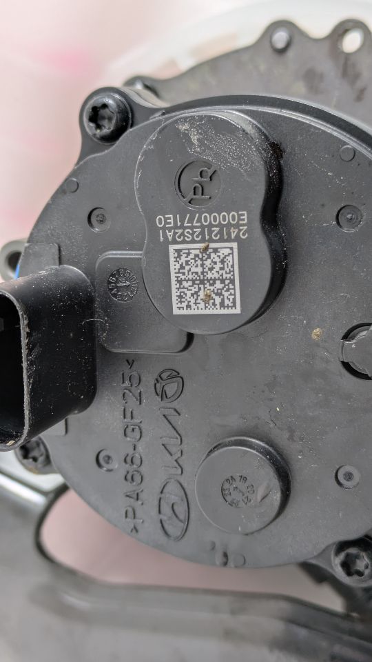 2025 HYUNDAI IONIQ 5 Coolant Pump - 444116 — photo 5