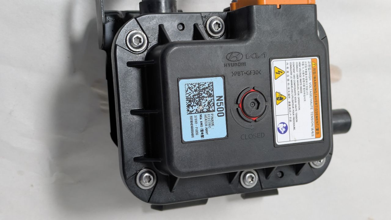 2025 HYUNDAI IONIQ 5 VOLTAGE REGULATOR - 444158 — photo 4