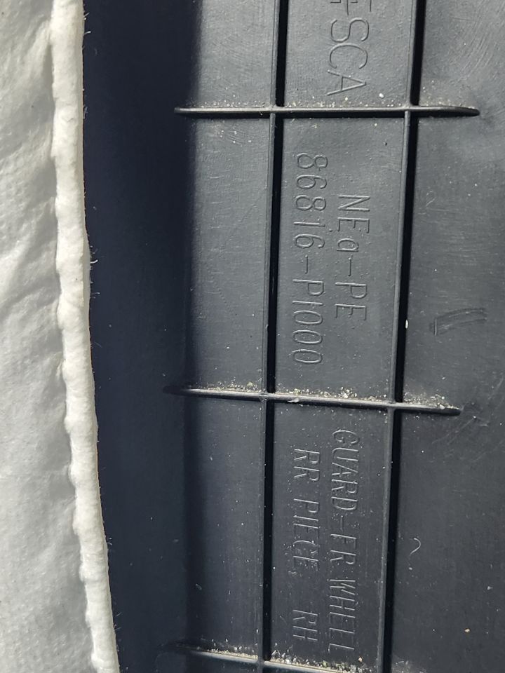 2025 HYUNDAI IONIQ 5 INNER FENDER - 444180 — photo 4
