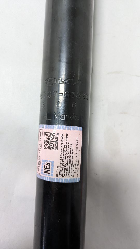 2025 HYUNDAI IONIQ 5 SHOCK ABSORBER - 444188 — photo 2