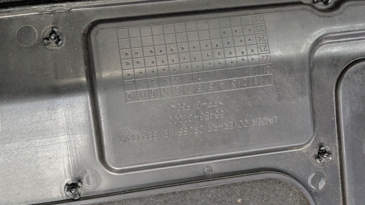 2025 HYUNDAI IONIQ 5 INTERIOR PARTS MISC - 444209 — photo 3
