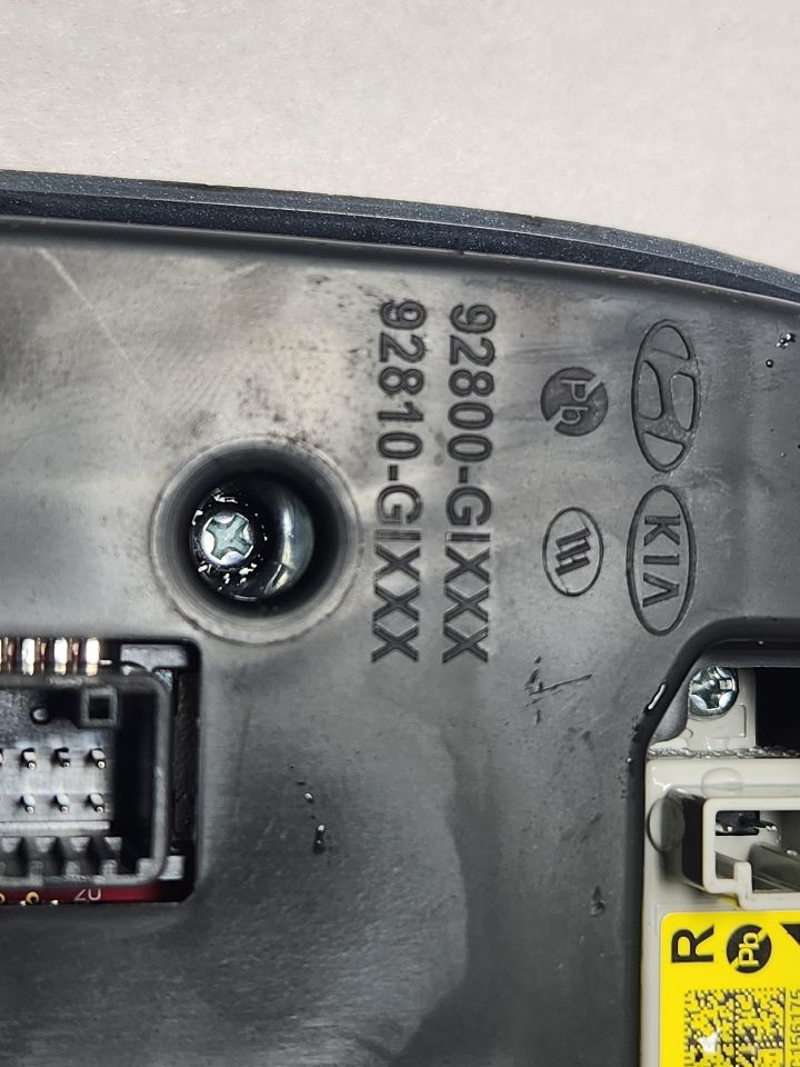 2025 HYUNDAI IONIQ 5 Console, Front - 444235 — photo 6