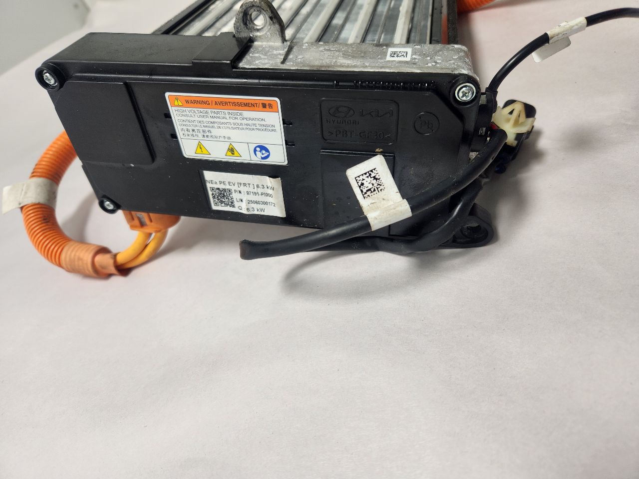 2025 HYUNDAI IONIQ 5 HEATER ASSEMBLY - 444237 — photo 2