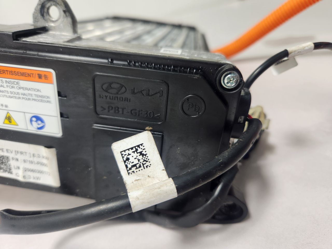 2025 HYUNDAI IONIQ 5 HEATER ASSEMBLY - 444237 — photo 4