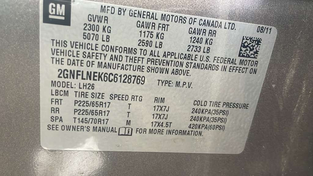 2012 CHEVROLET EQUINOX TRANSFER CASE ASSY - 444583 — photo 1