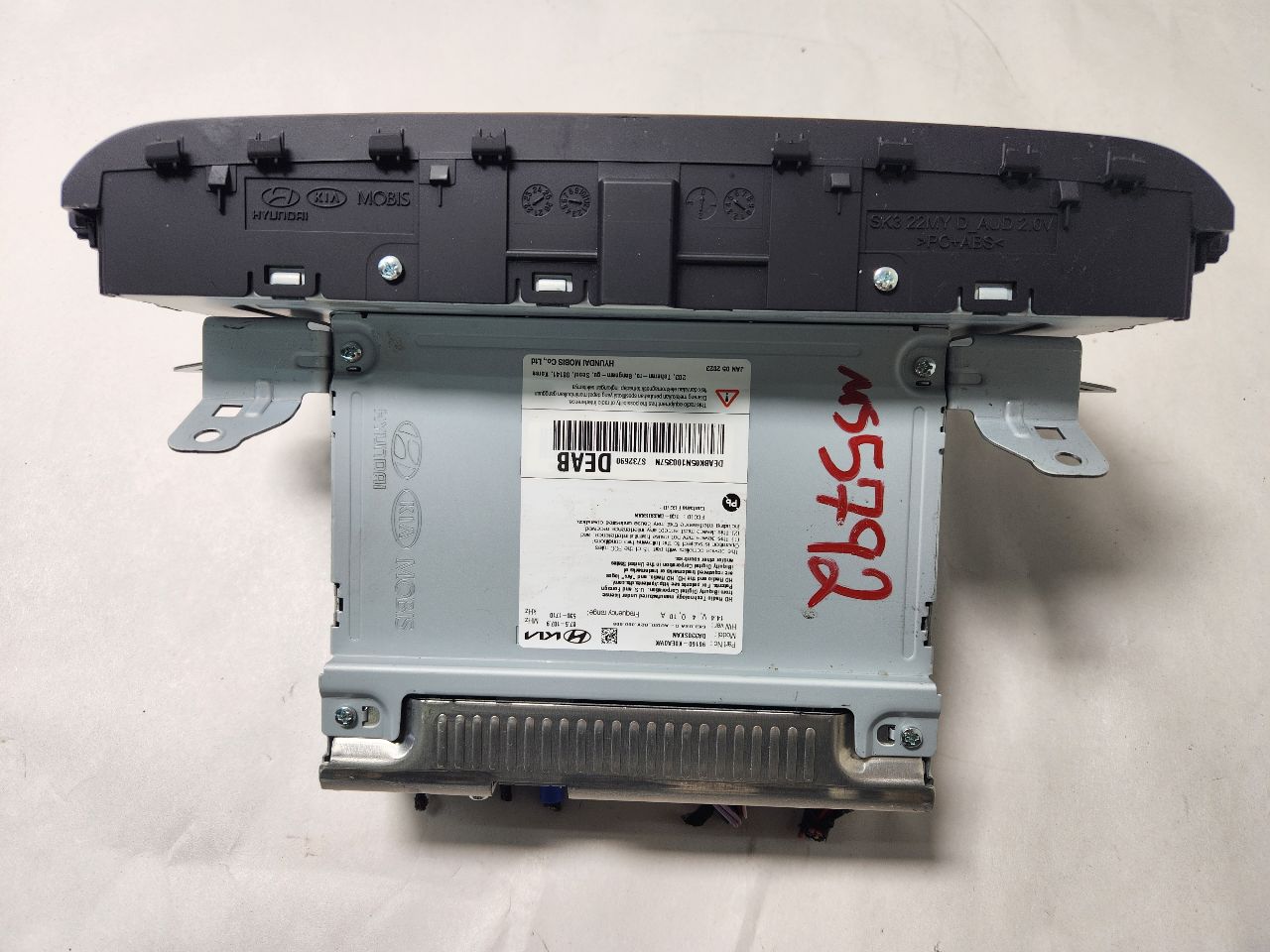 2023 KIA SOUL Radio Audio - 445664 — photo 2
