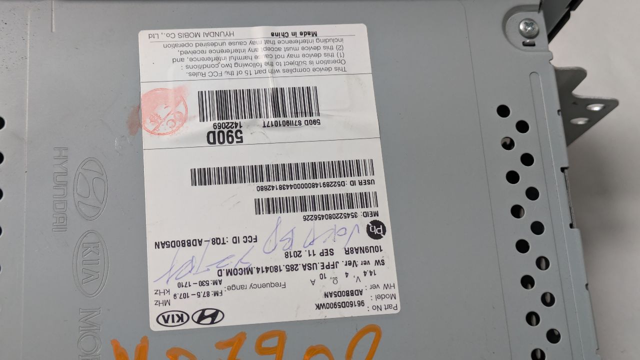 2019 KIA OPTIMA Radio Audio - 446095 — photo 3