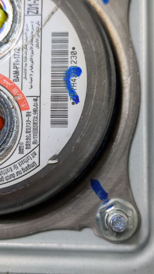 2014 NISSAN SENTRA Left AIR BAG - 446391 — photo 5