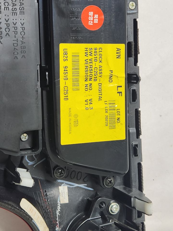 2017 HYUNDAI SONATA TEMP CONTROL - 446886 — photo 4
