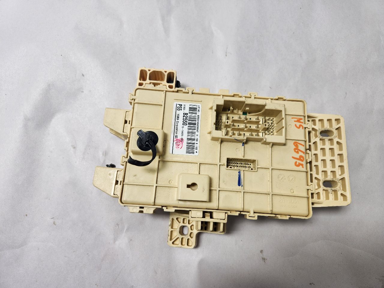 2014 KIA SOUL Fuse Box, Engine - 447025 — photo 6