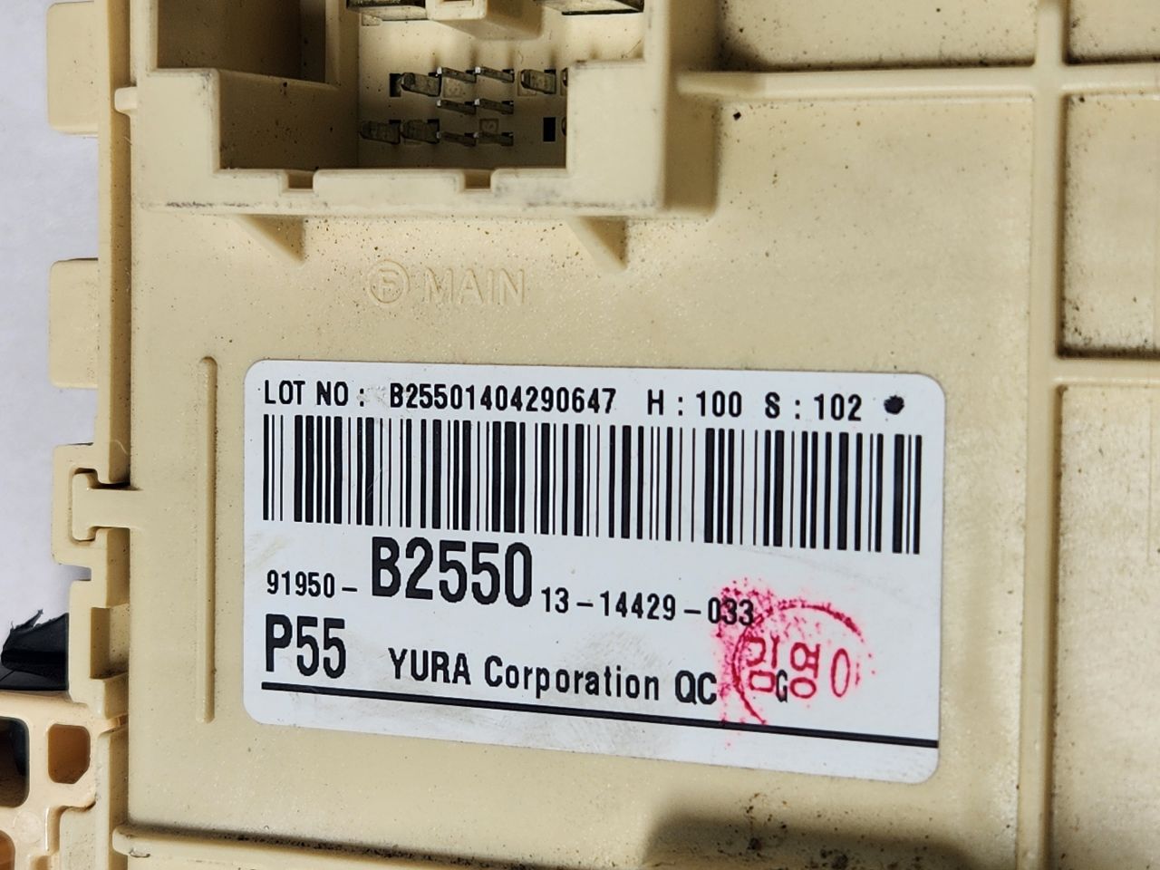 2014 KIA SOUL Fuse Box, Engine - 447025 — photo 7