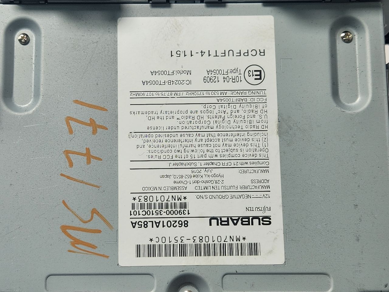 2017 SUBARU LEGACY Radio Audio - 447882 — photo 3