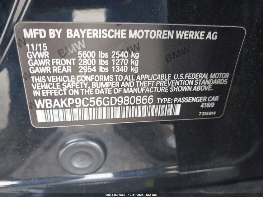 2016 BMW 550i ENGINE ASSEMBLY - 448060 — photo 4