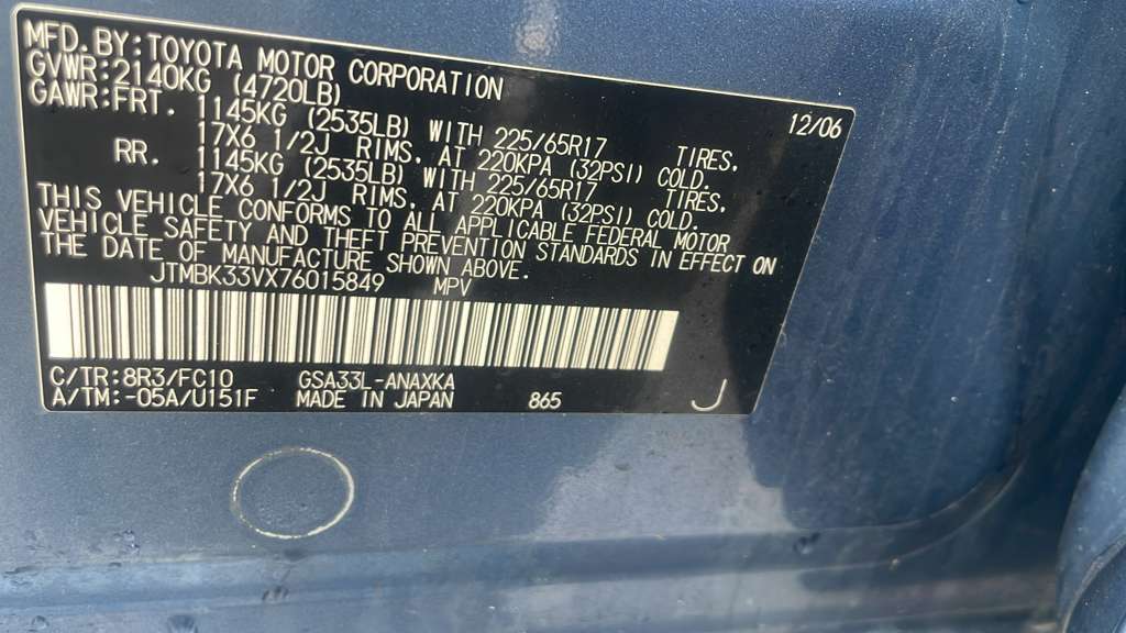 2007 TOYOTA RAV4 CARRIER ASSEMBLY - 449321 — photo 2