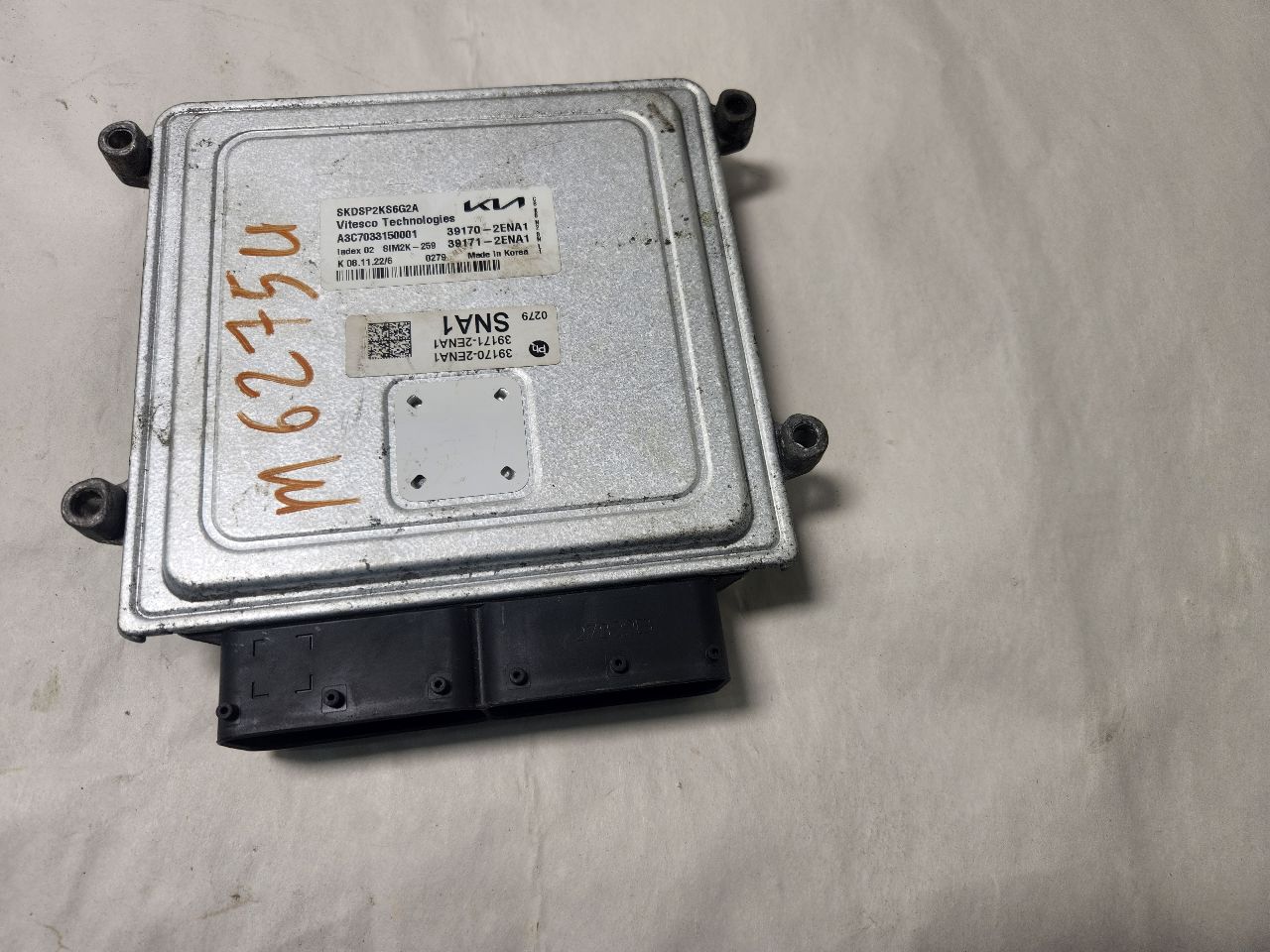 2023 KIA SOUL Eng/Motor Cont Mod - 449656 — photo 4