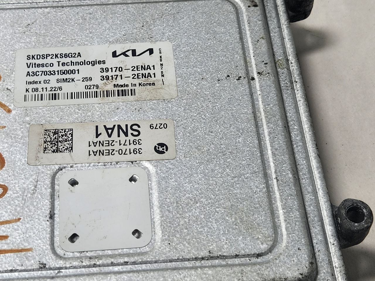 2023 KIA SOUL Eng/Motor Cont Mod - 449656 — photo 5