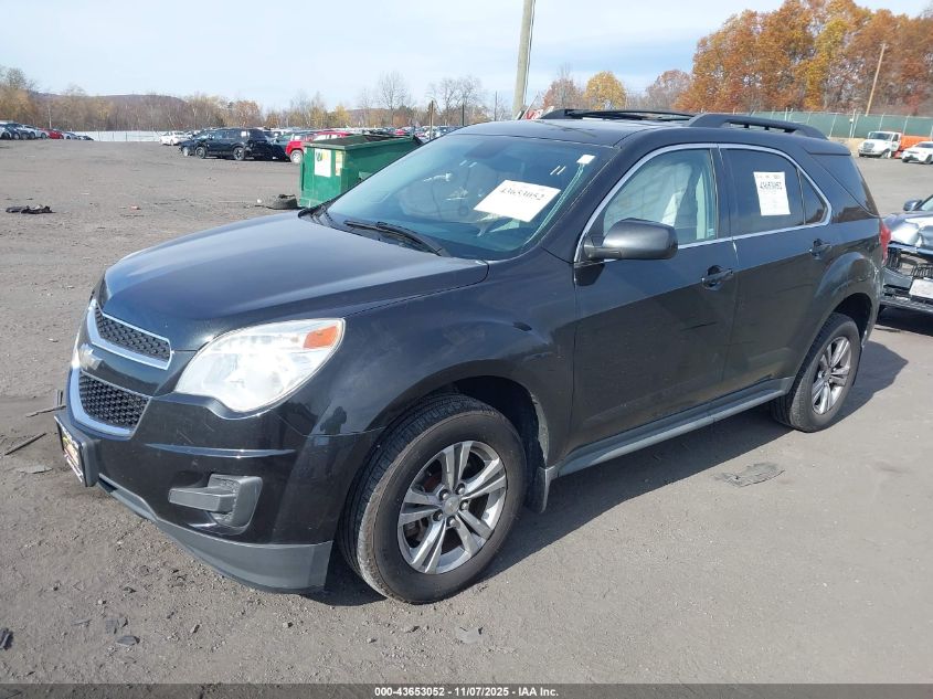 2015 CHEVROLET EQUINOX Transmiss,Transaxle - 450012 — photo 7