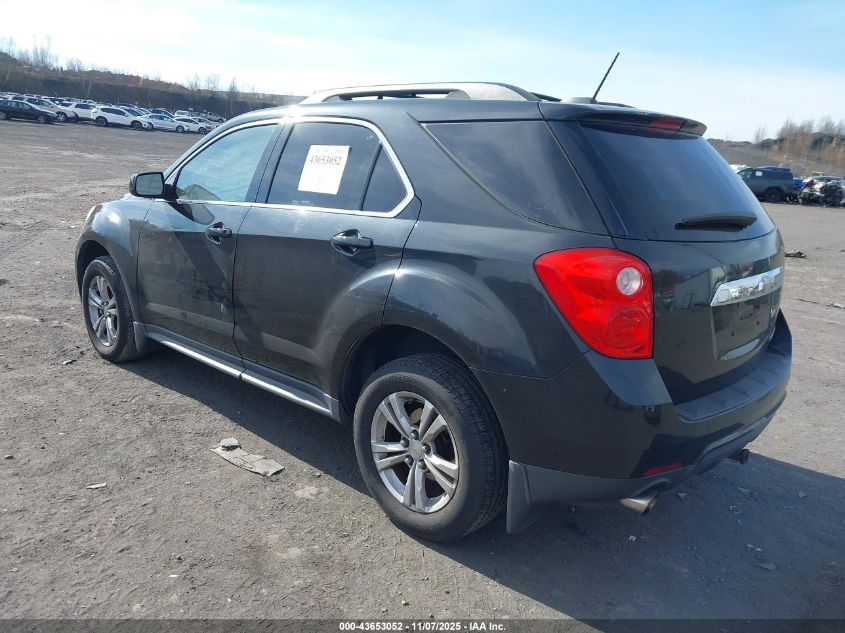 2015 CHEVROLET EQUINOX Transmiss,Transaxle - 450012 — photo 8