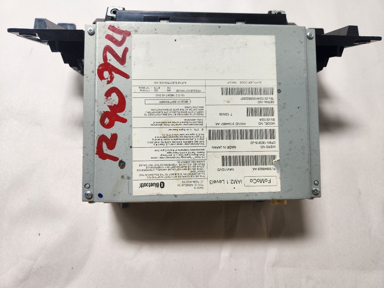 2013 LAND ROVER RANGE ROVER Radio Audio - 450118 — photo 3