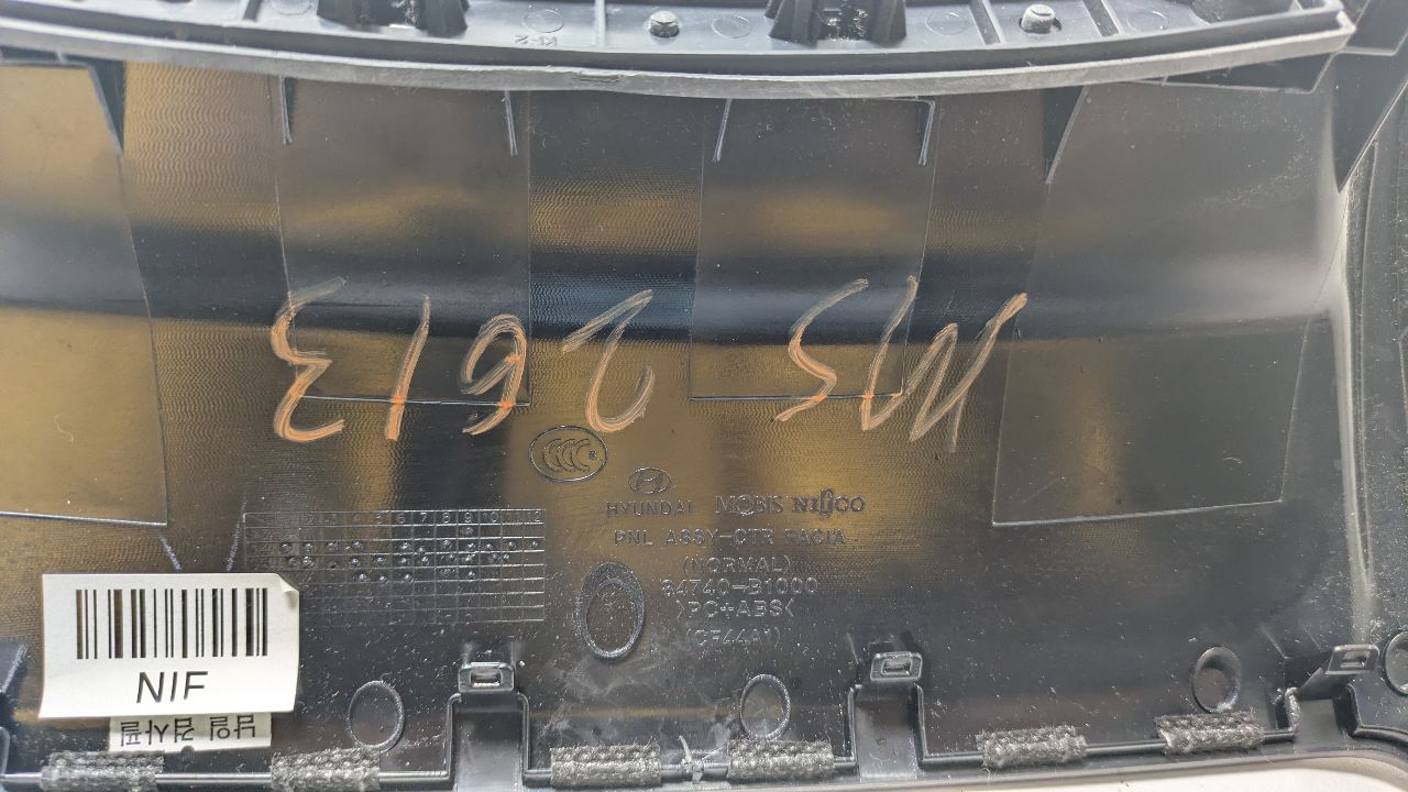 2017 GENESIS G80 TEMP CONTROL - 450715 — photo 3