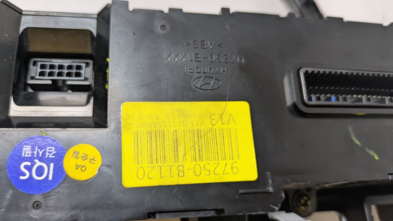 2017 GENESIS G80 TEMP CONTROL - 450715 — photo 5