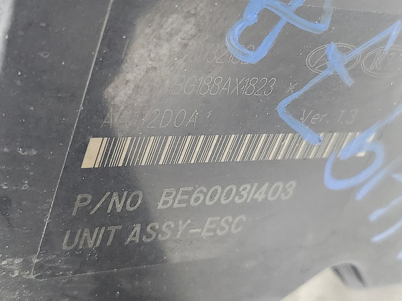 2012 KIA OPTIMA BRAKE MASTER CYL - 451027 — photo 7